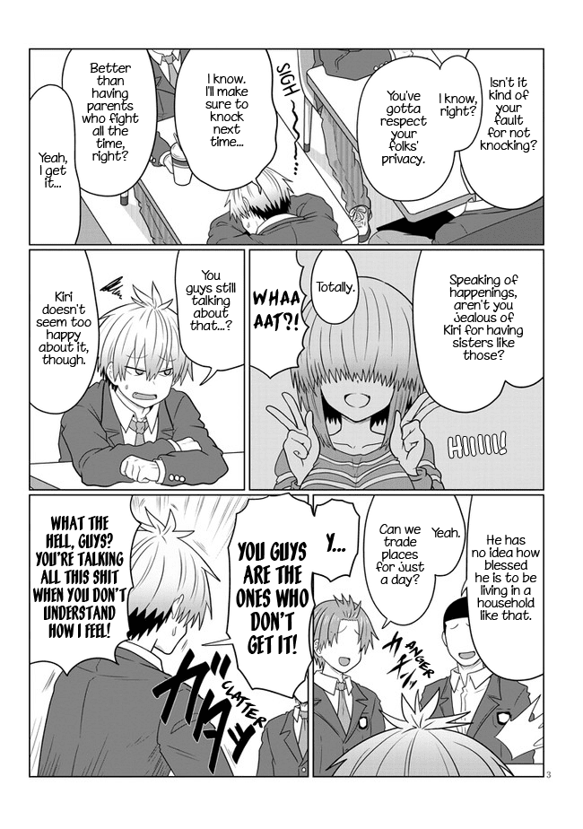 Uzaki-chan wa Asobitai! Chapter 81 - Page 3