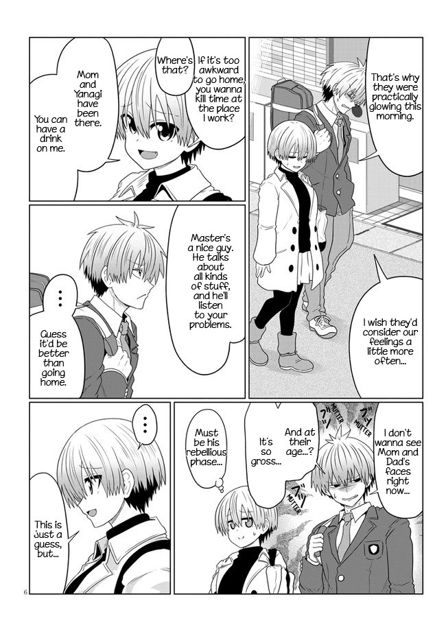 Uzaki-chan wa Asobitai! Chapter 81 - Page 6