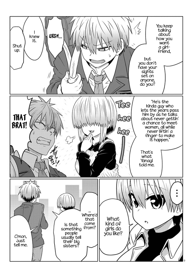 Uzaki-chan wa Asobitai! Chapter 81 - Page 9