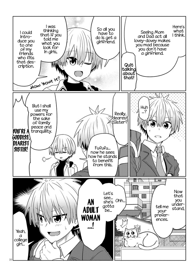 Uzaki-chan wa Asobitai! Chapter 81 - Page 10