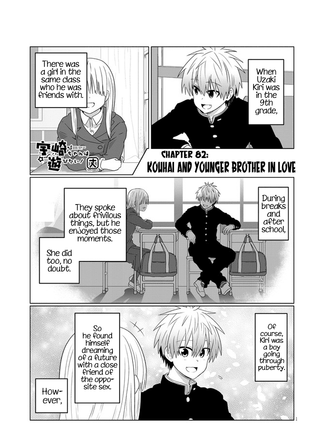 Uzaki-chan wa Asobitai! Chapter 82 - Page 1