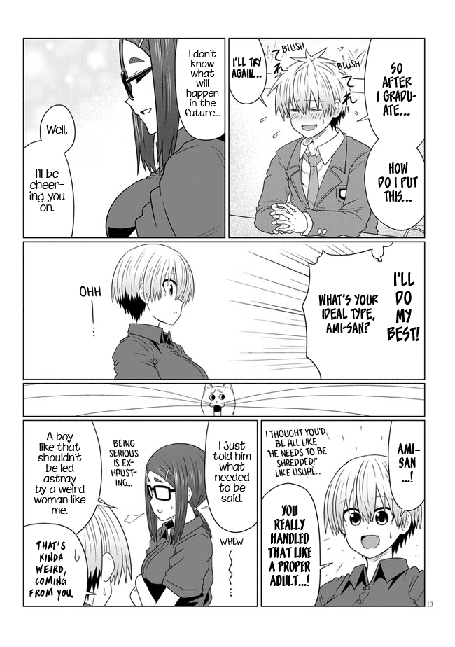 Uzaki-chan wa Asobitai! Chapter 82 - Page 13