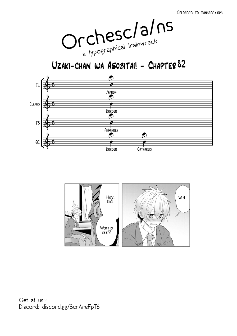 Uzaki-chan wa Asobitai! Chapter 82 - Page 15