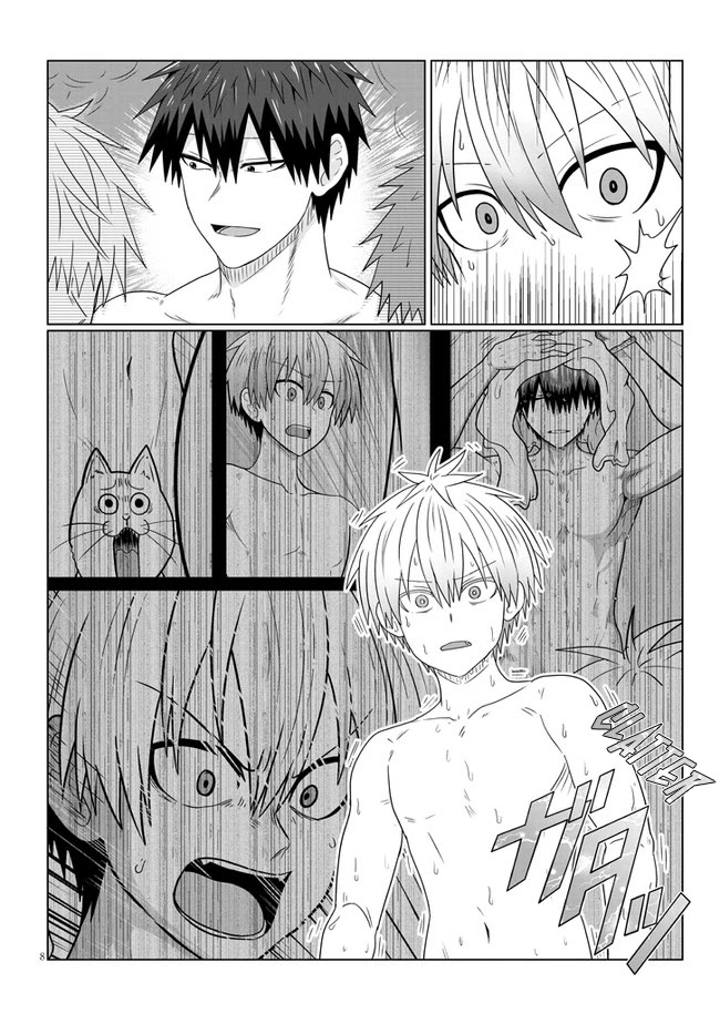 Uzaki-chan wa Asobitai! Chapter 83 - Page 8
