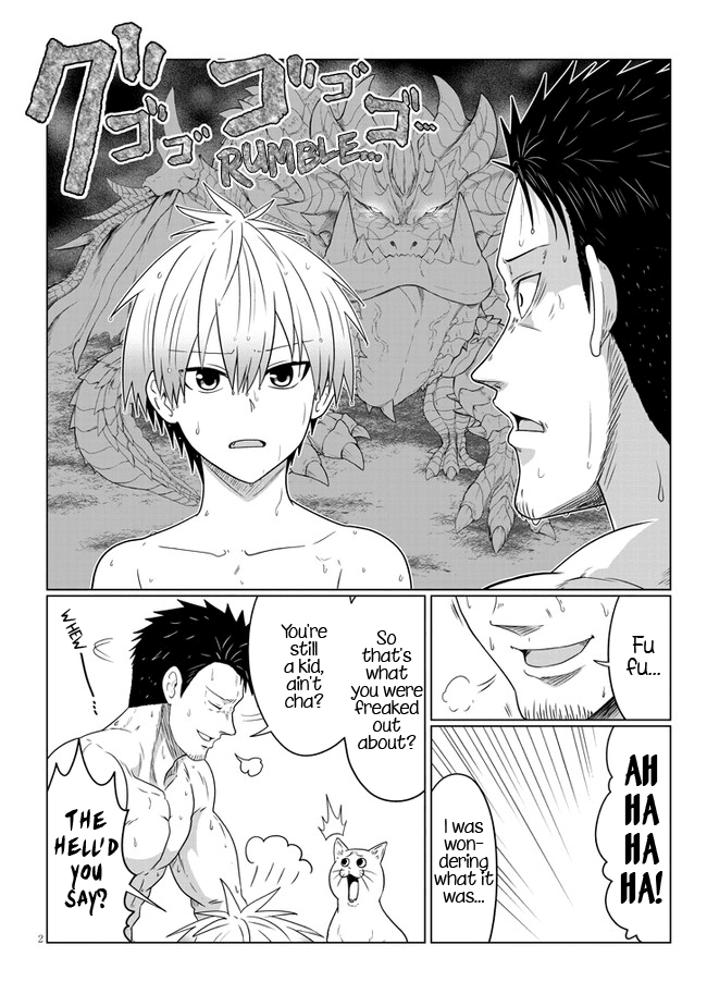 Uzaki-chan wa Asobitai! Chapter 84 - Page 2