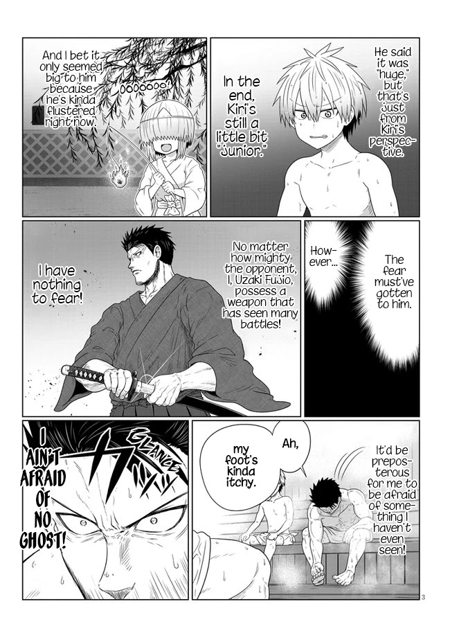 Uzaki-chan wa Asobitai! Chapter 84 - Page 3