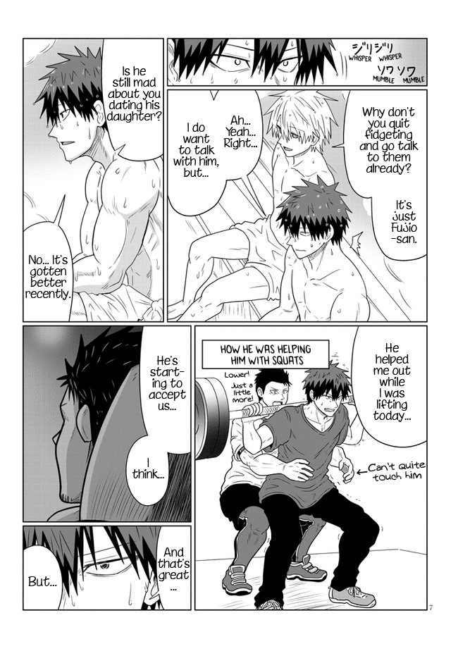 Uzaki-chan wa Asobitai! Chapter 84 - Page 7