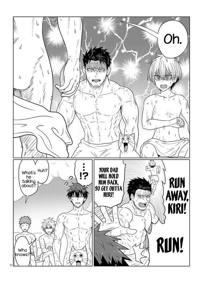 Uzaki-chan wa Asobitai! Chapter 84 - Page 10