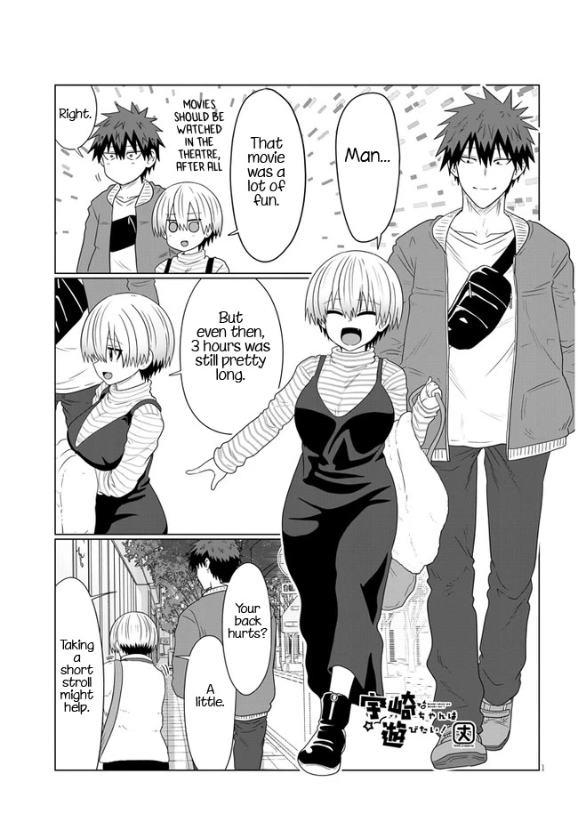 Uzaki-chan wa Asobitai! Chapter 86 - Page 1