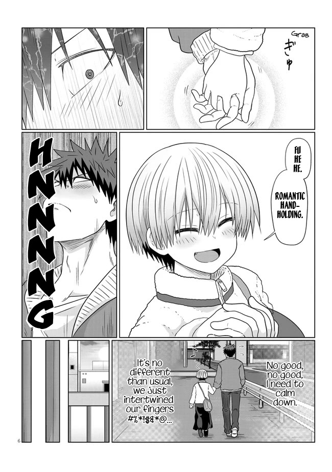 Uzaki-chan wa Asobitai! Chapter 86 - Page 6