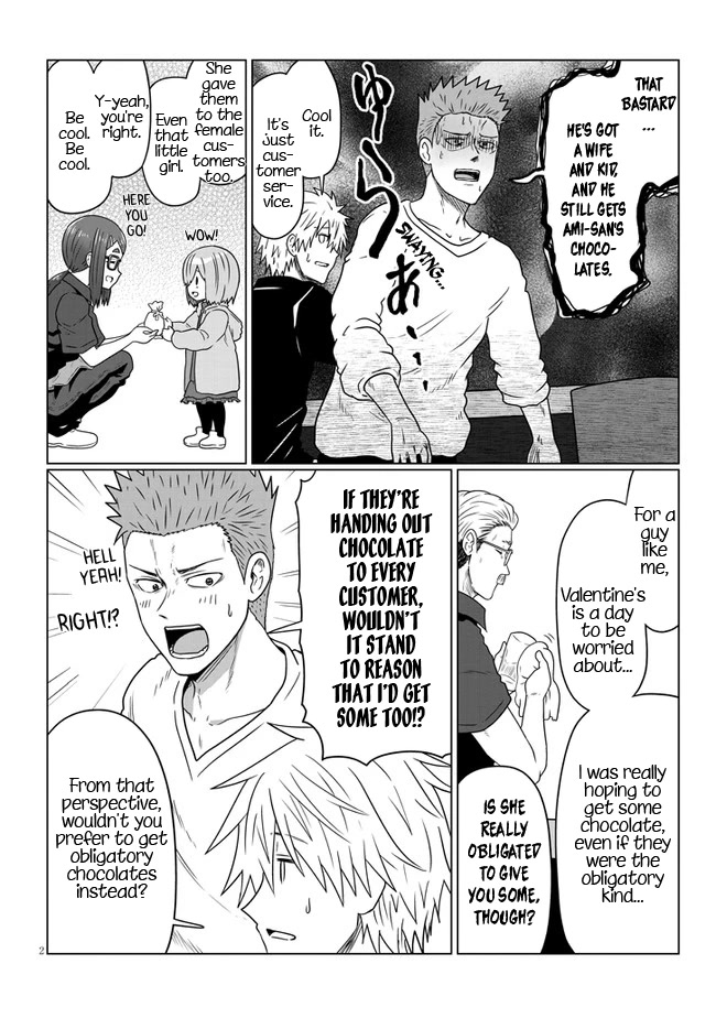 Uzaki-chan wa Asobitai! Chapter 88 - Page 2