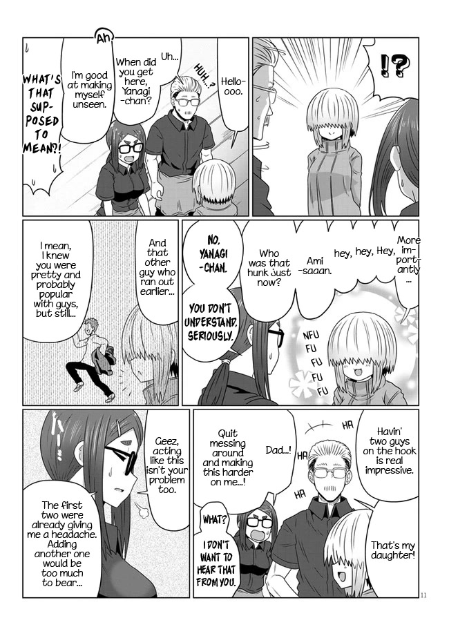Uzaki-chan wa Asobitai! Chapter 88 - Page 11
