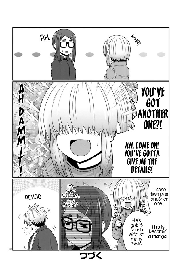 Uzaki-chan wa Asobitai! Chapter 88 - Page 12