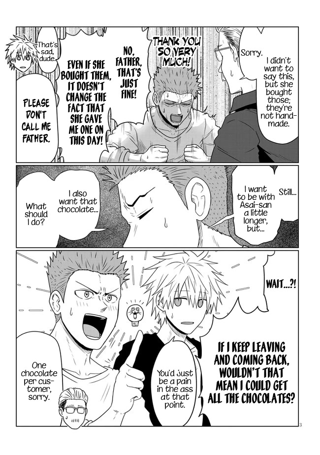 Uzaki-chan wa Asobitai! Chapter 88 - Page 3