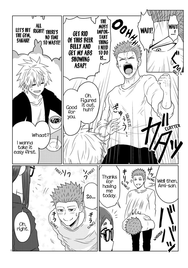 Uzaki-chan wa Asobitai! Chapter 88 - Page 4