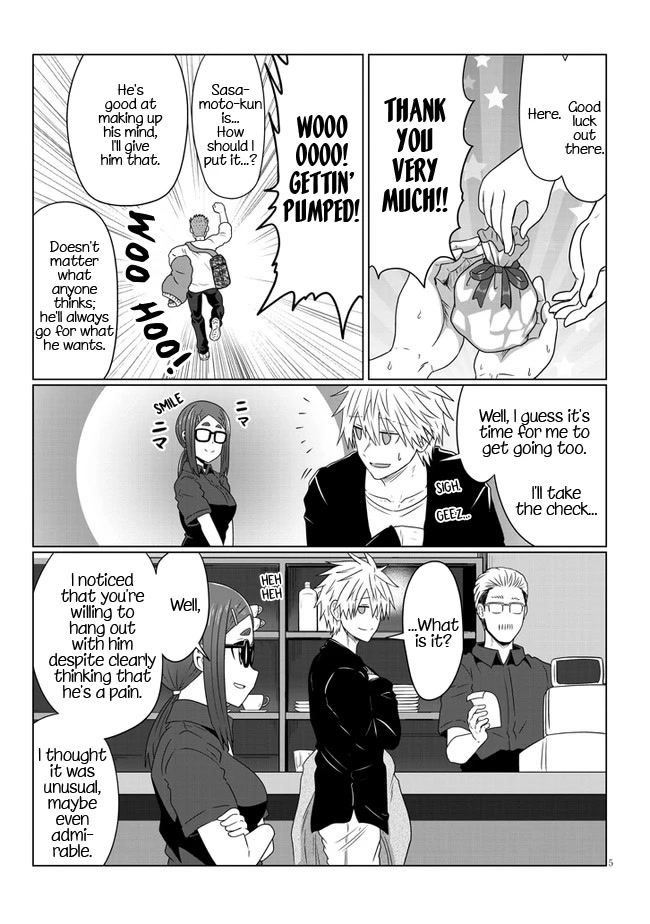 Uzaki-chan wa Asobitai! Chapter 88 - Page 5