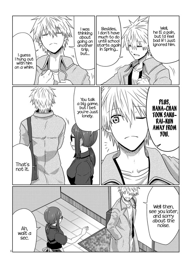 Uzaki-chan wa Asobitai! Chapter 88 - Page 6
