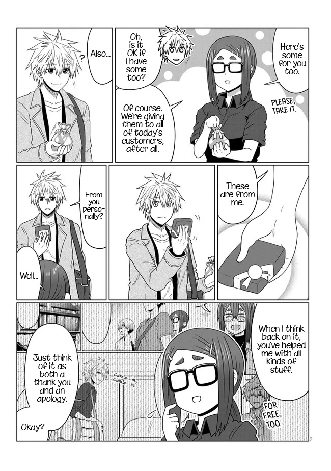 Uzaki-chan wa Asobitai! Chapter 88 - Page 7