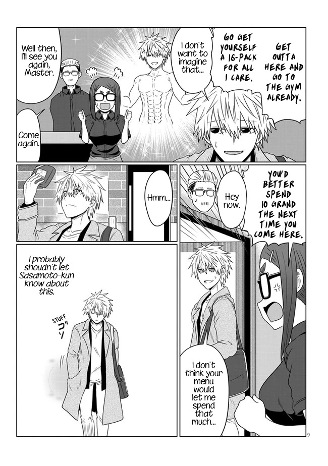 Uzaki-chan wa Asobitai! Chapter 88 - Page 9
