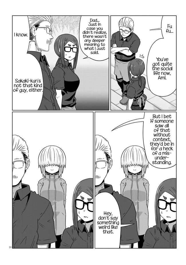 Uzaki-chan wa Asobitai! Chapter 88 - Page 10