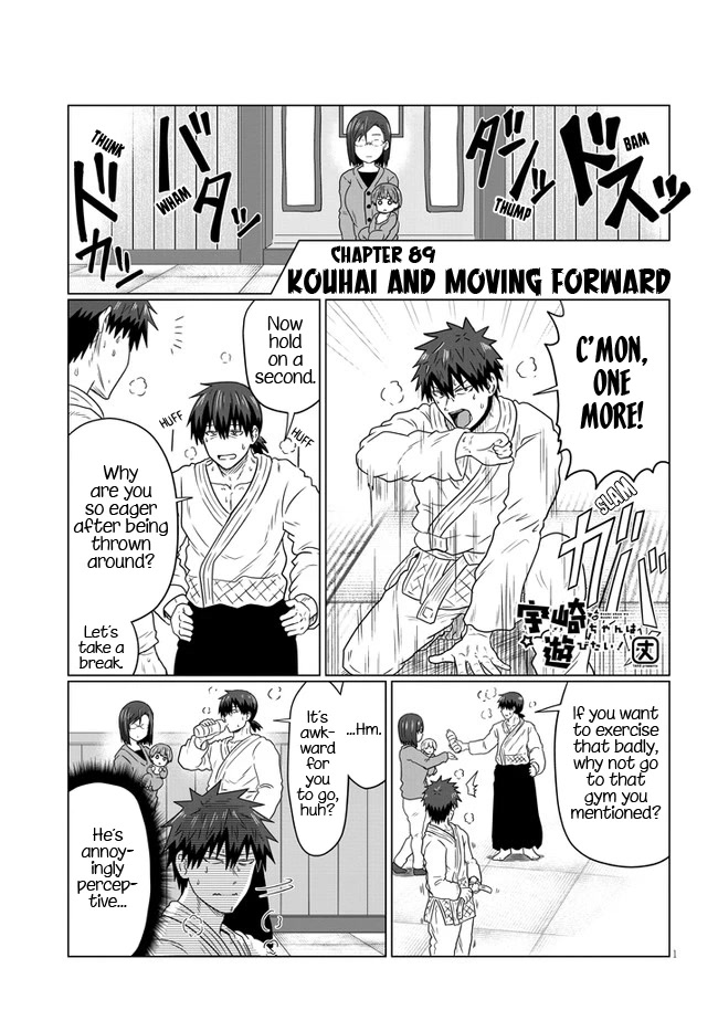 Uzaki-chan wa Asobitai! Chapter 89 - Page 1