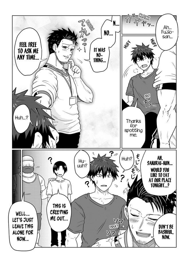 Uzaki-chan wa Asobitai! Chapter 89 - Page 12