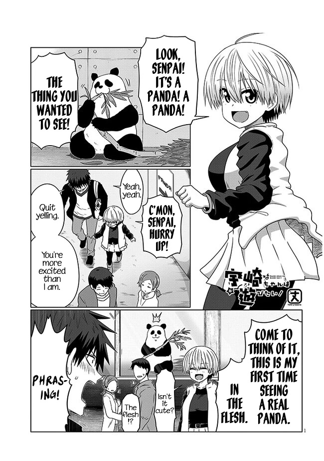 Uzaki-chan wa Asobitai! Chapter 90 - Page 1