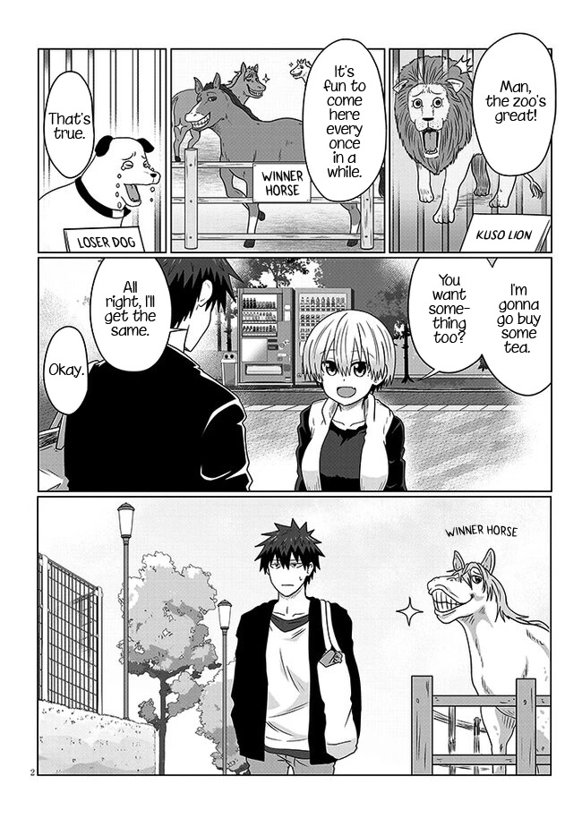 Uzaki-chan wa Asobitai! Chapter 90 - Page 2