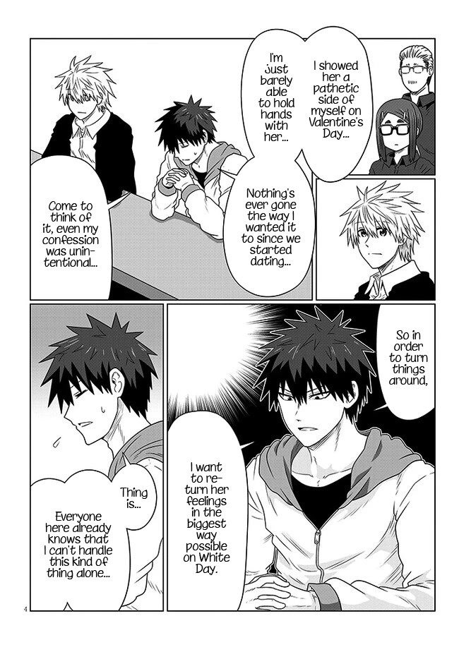 Uzaki-chan wa Asobitai! Chapter 90 - Page 4