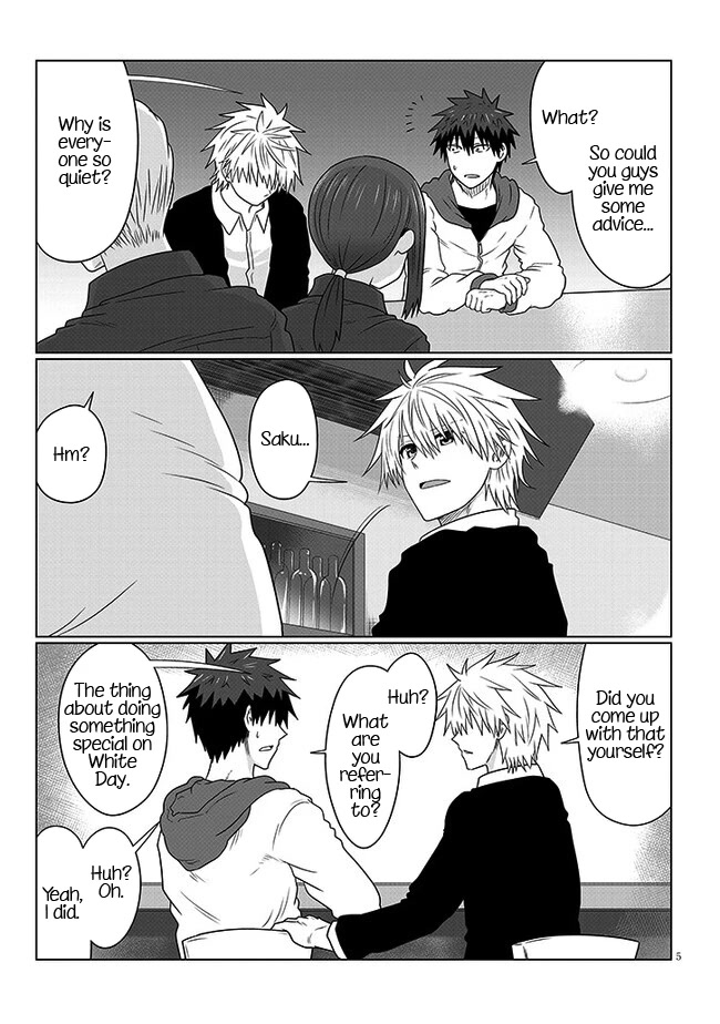 Uzaki-chan wa Asobitai! Chapter 90 - Page 5