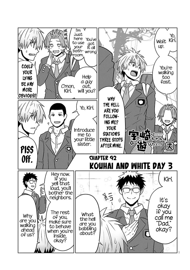 Uzaki-chan wa Asobitai! Chapter 92 - Page 1