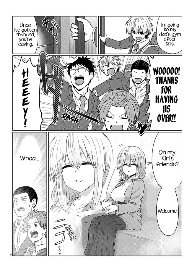 Uzaki-chan wa Asobitai! Chapter 92 - Page 2