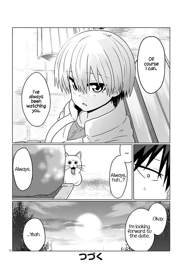 Uzaki-chan wa Asobitai! Chapter 92 - Page 12