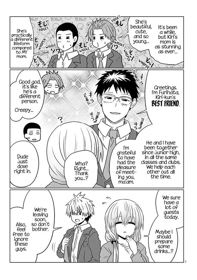 Uzaki-chan wa Asobitai! Chapter 92 - Page 3