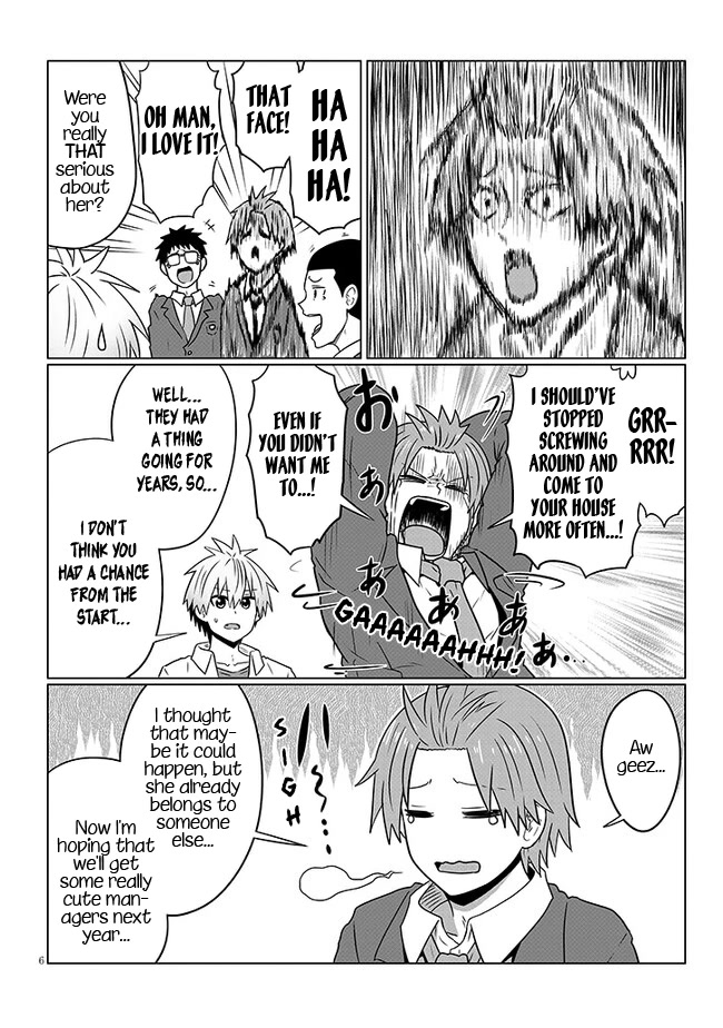 Uzaki-chan wa Asobitai! Chapter 92 - Page 6