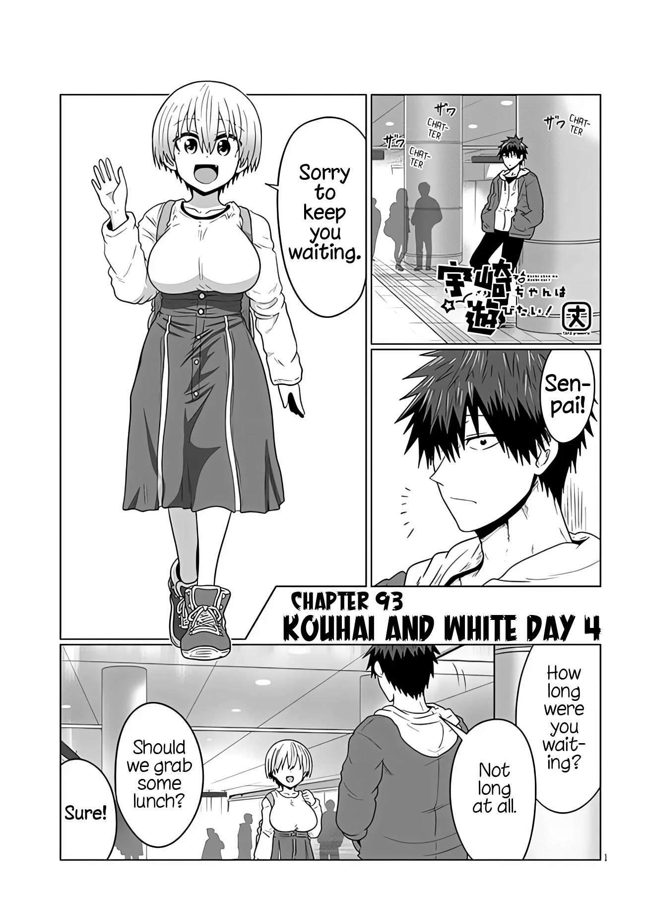 Uzaki-chan wa Asobitai! Chapter 93 - Page 1