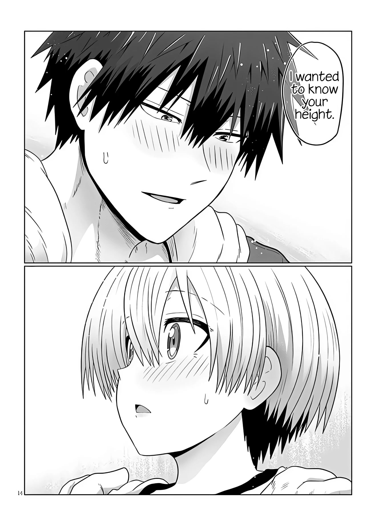 Uzaki-chan wa Asobitai! Chapter 93 - Page 13