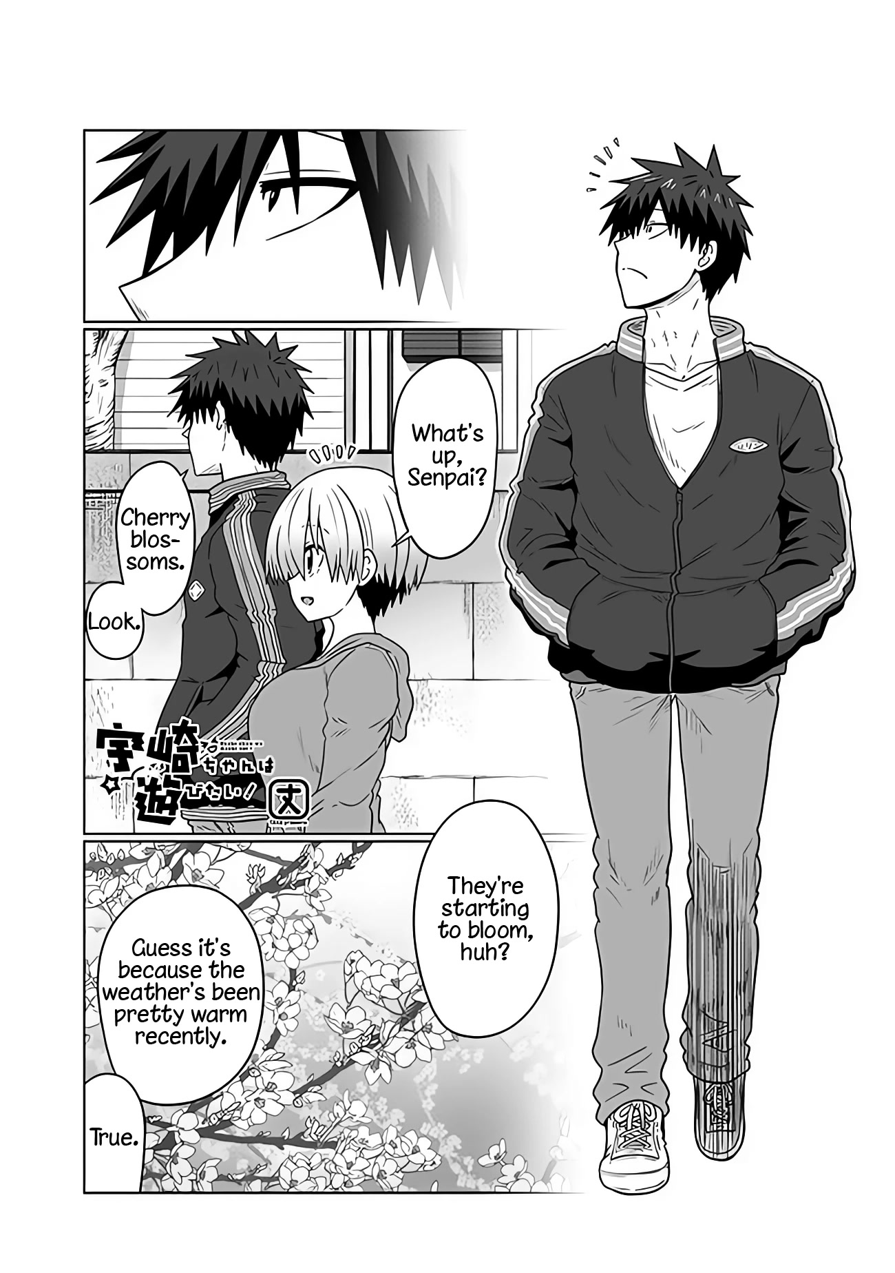 Uzaki-chan wa Asobitai! Chapter 94 - Page 1