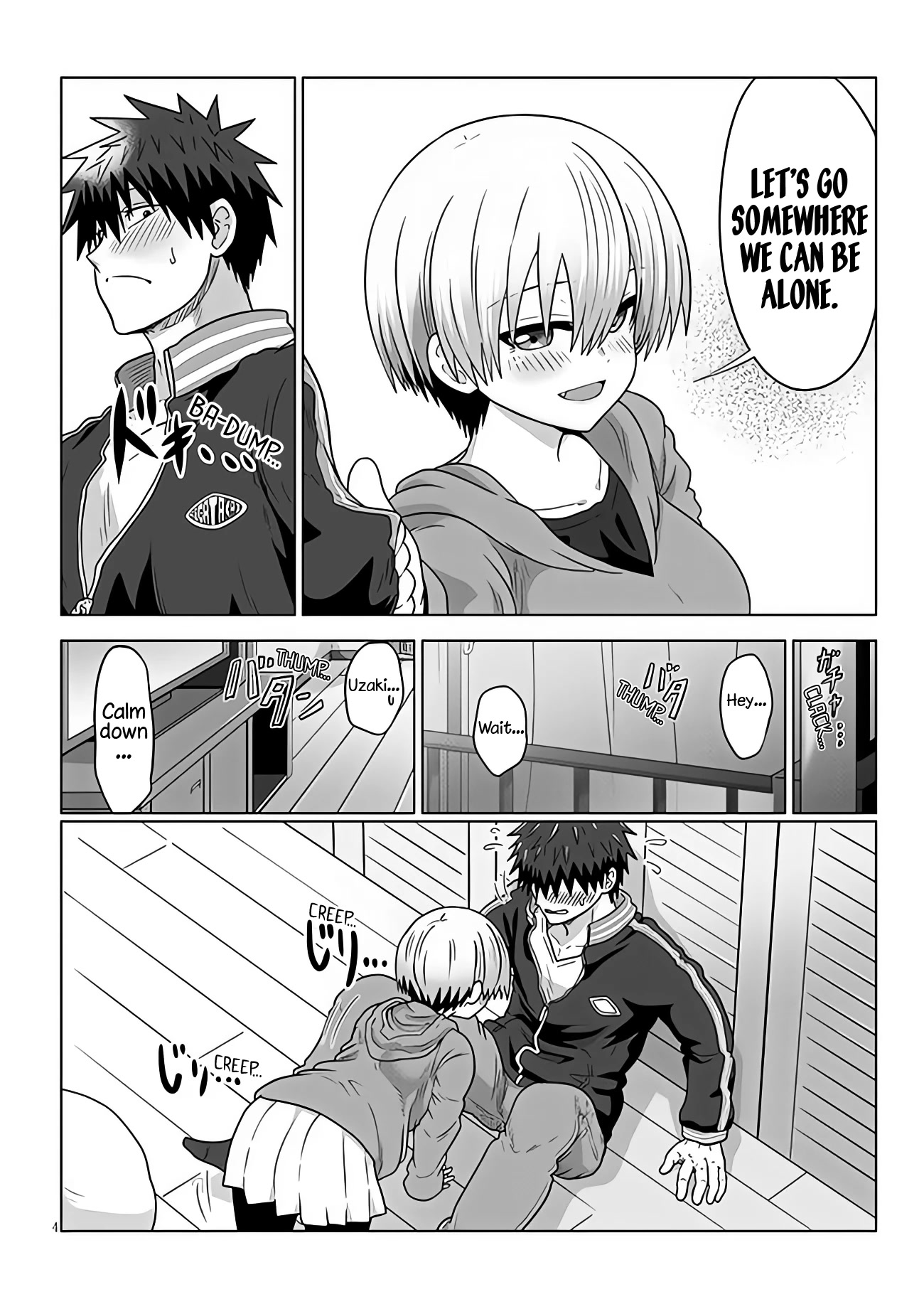 Uzaki-chan wa Asobitai! Chapter 94 - Page 4