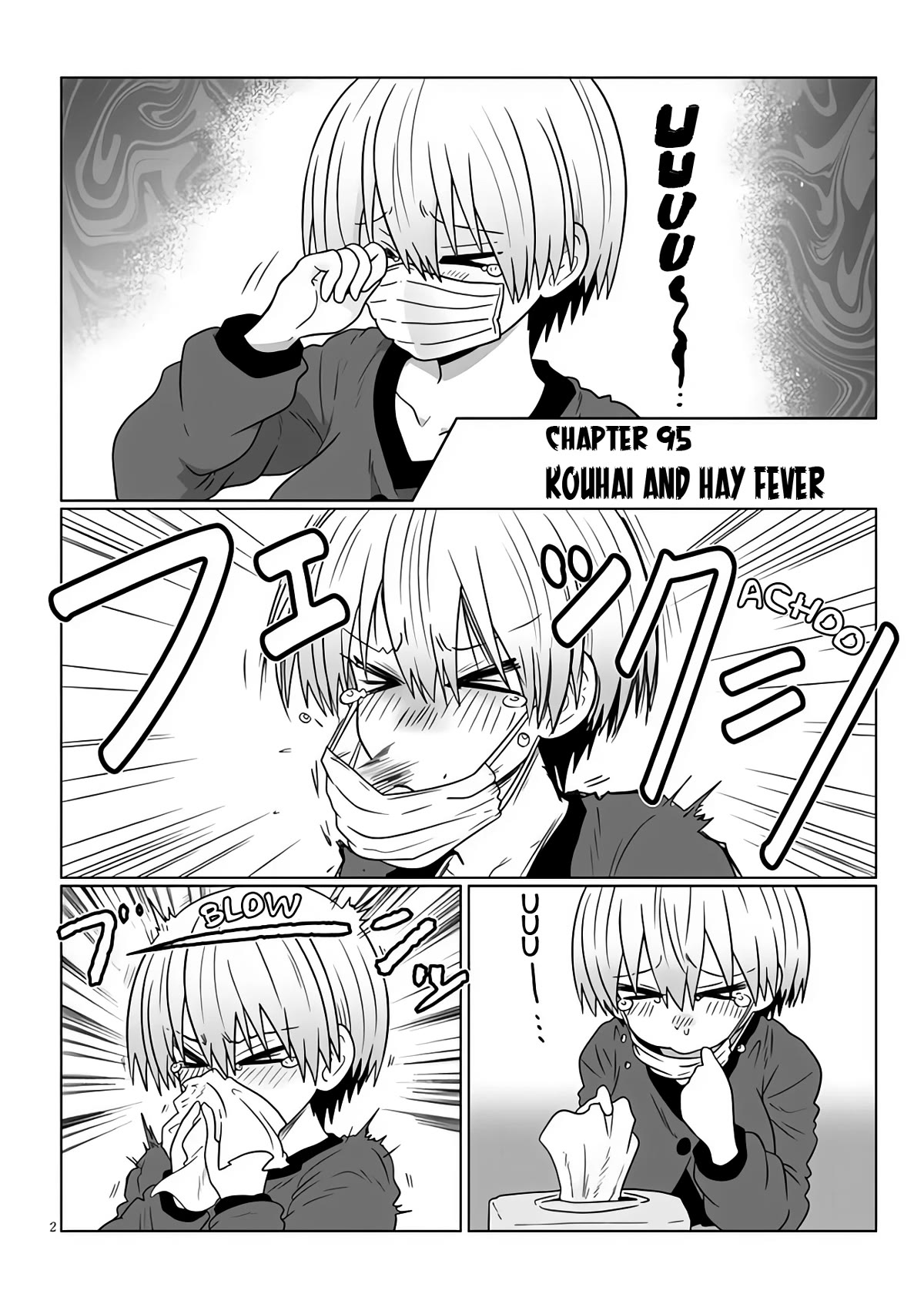 Uzaki-chan wa Asobitai! Chapter 96 - Page 2