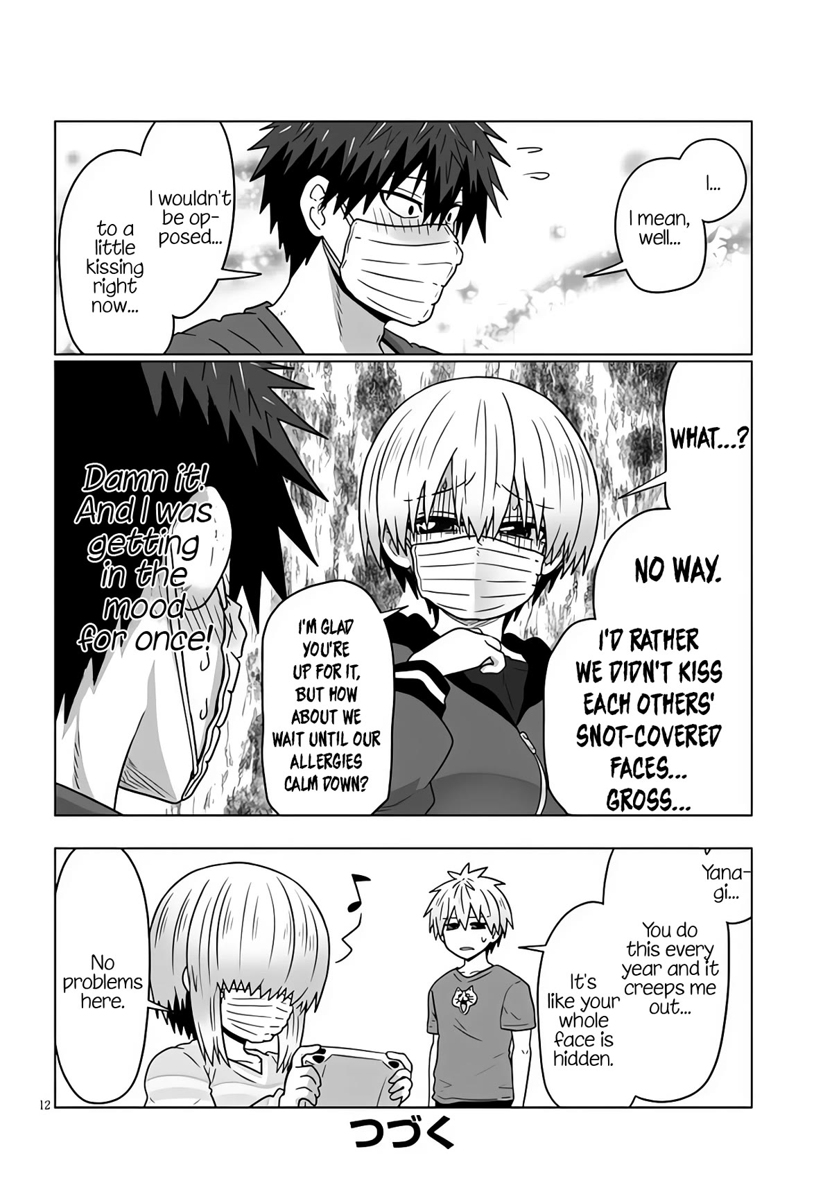 Uzaki-chan wa Asobitai! Chapter 96 - Page 12