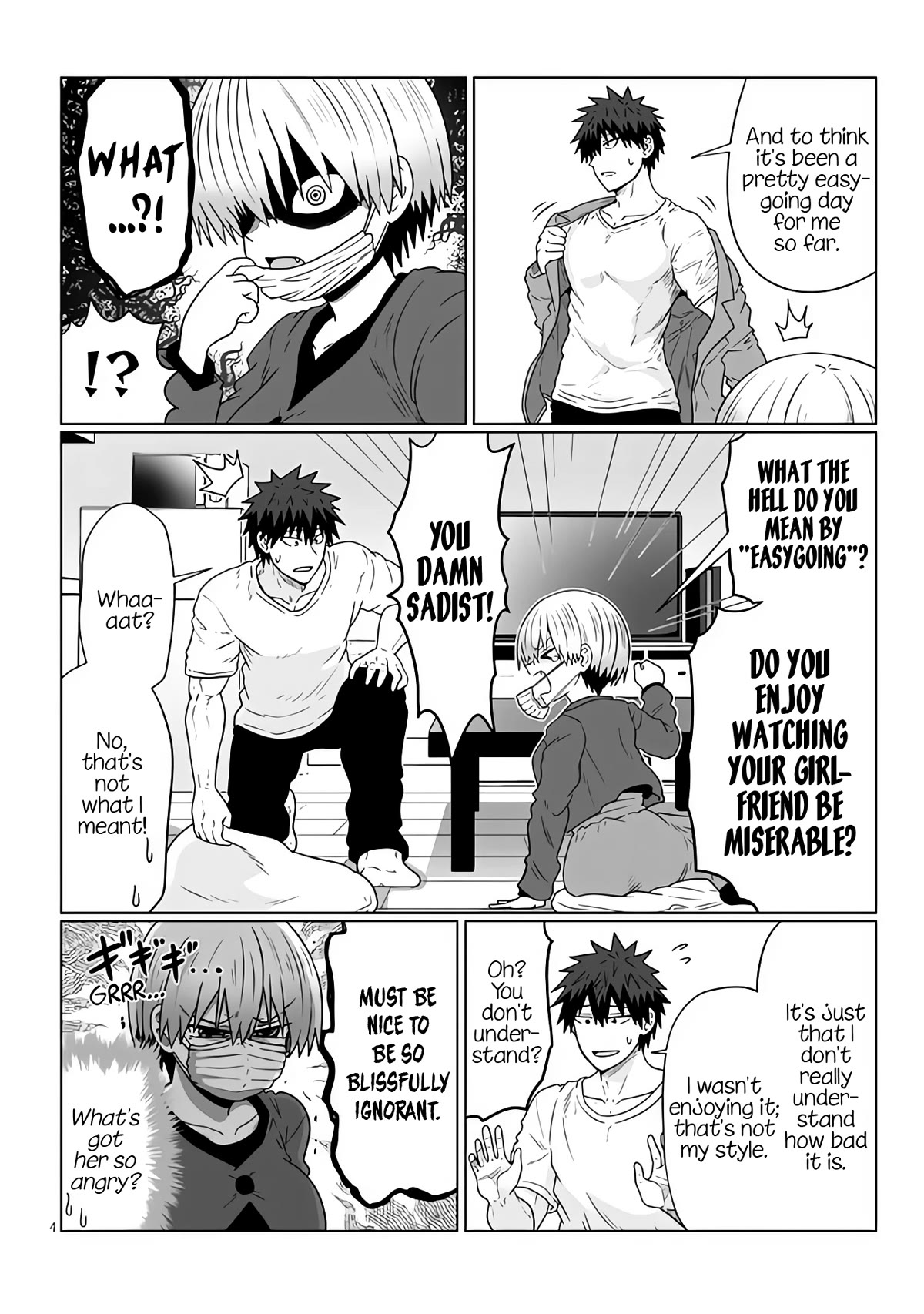 Uzaki-chan wa Asobitai! Chapter 96 - Page 4