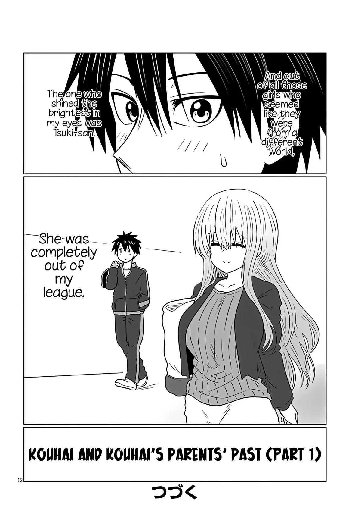 Uzaki-chan wa Asobitai! Chapter 97 - Page 12