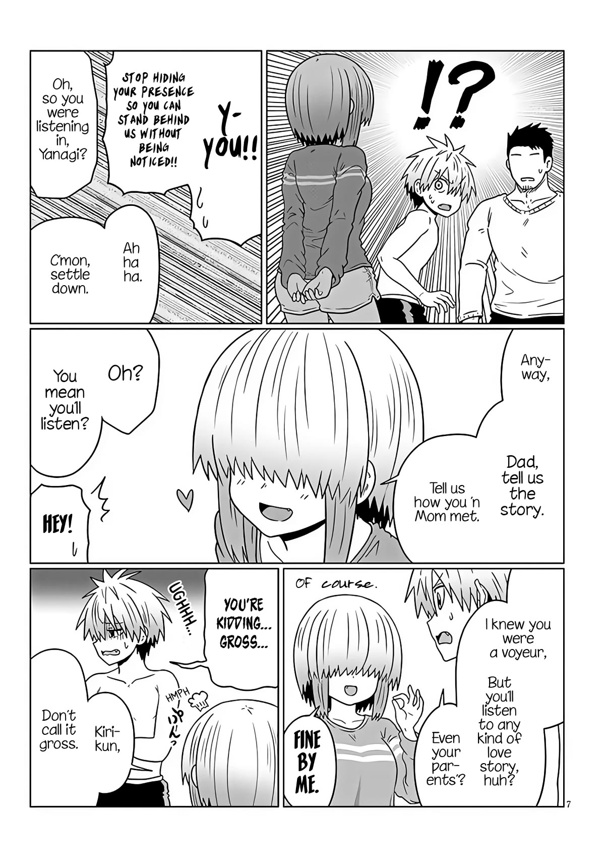 Uzaki-chan wa Asobitai! Chapter 97 - Page 7