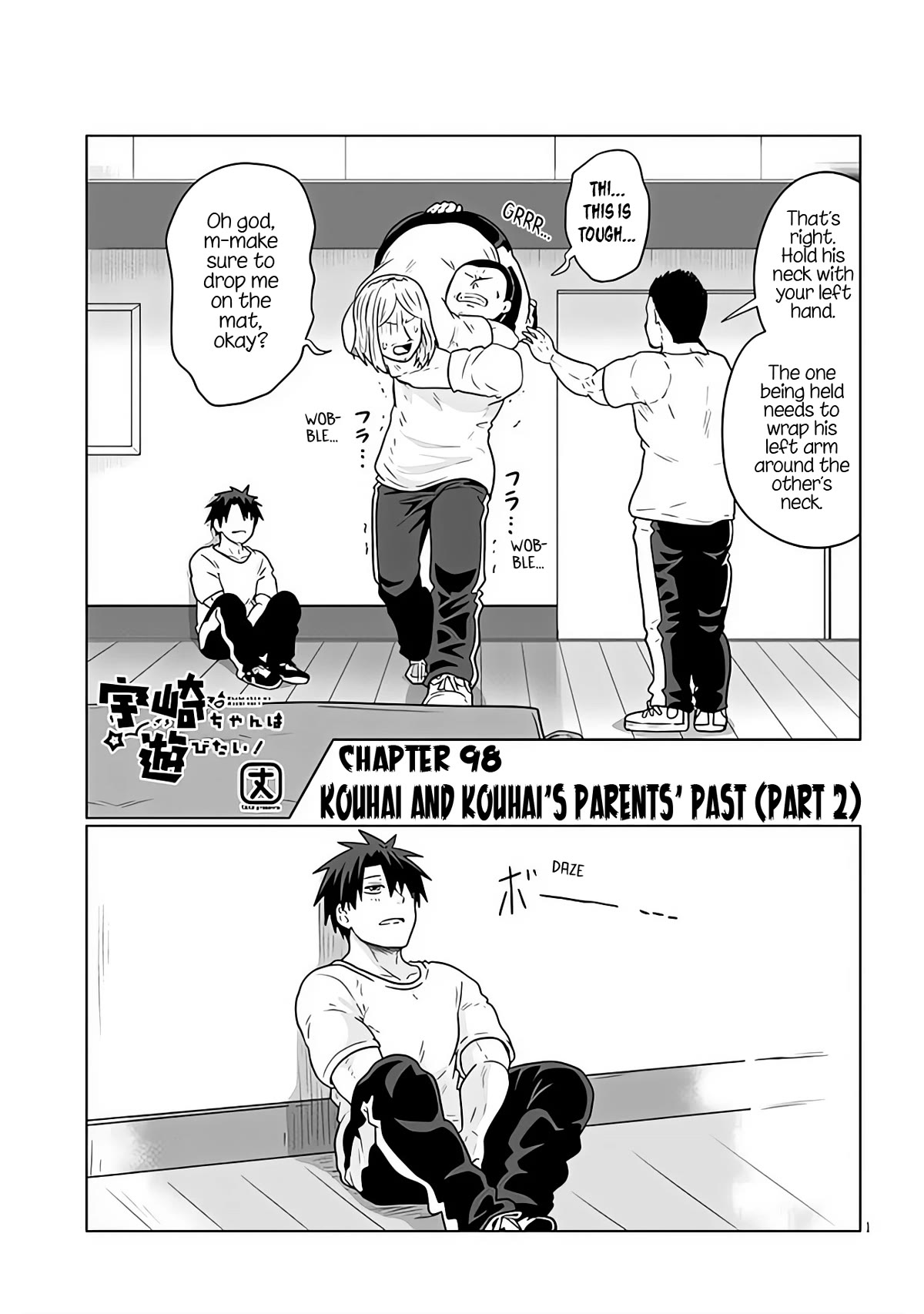 Uzaki-chan wa Asobitai! Chapter 98 - Page 1