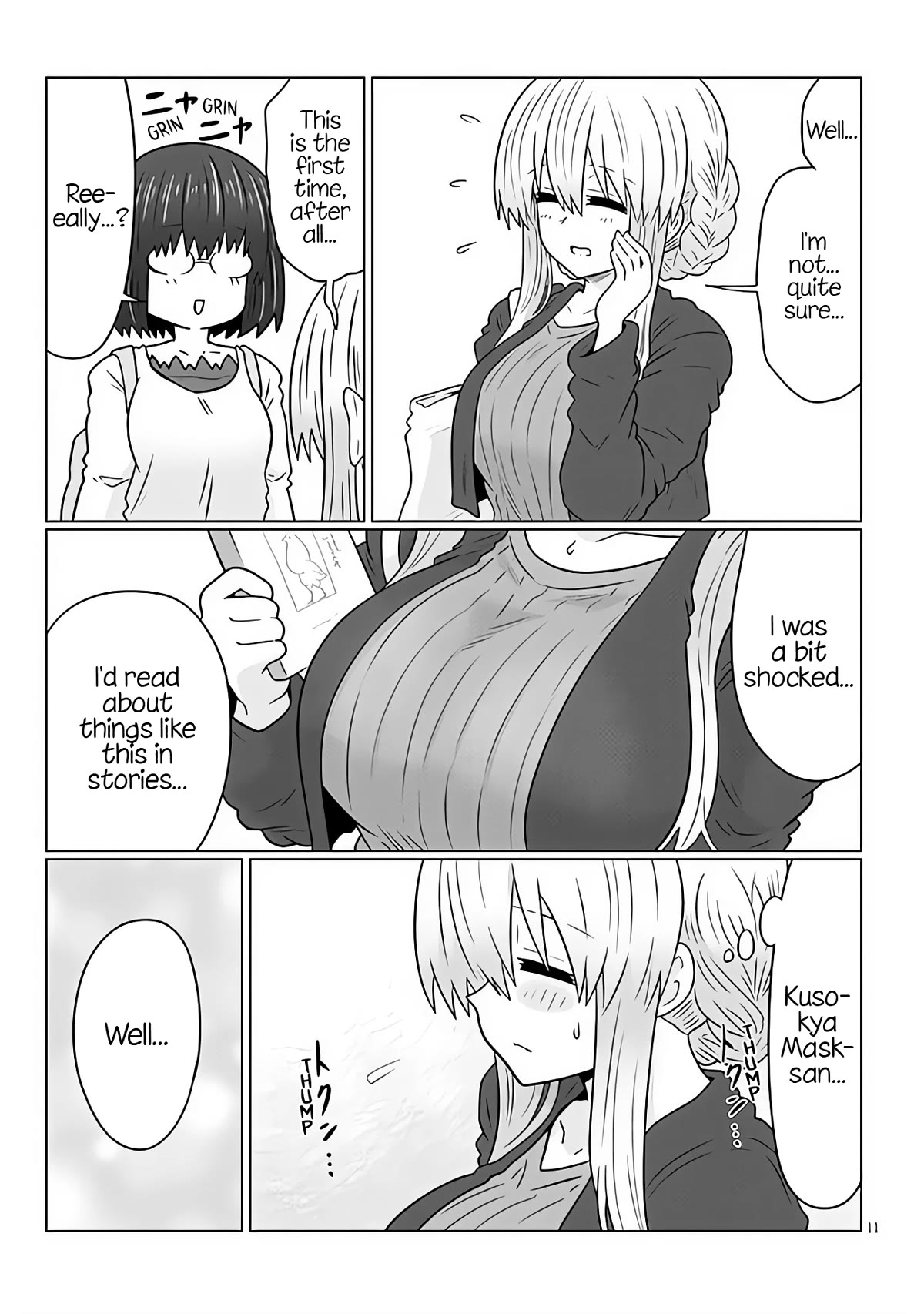 Uzaki-chan wa Asobitai! Chapter 98 - Page 11