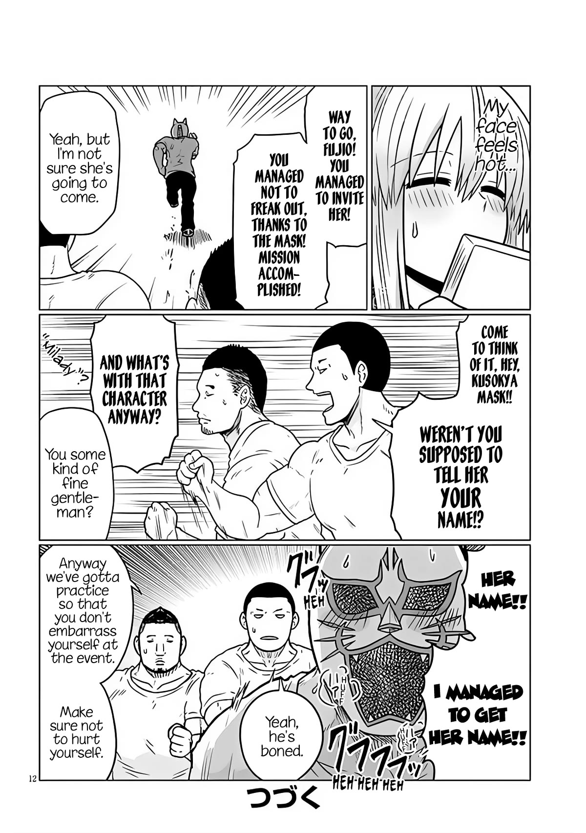 Uzaki-chan wa Asobitai! Chapter 98 - Page 12