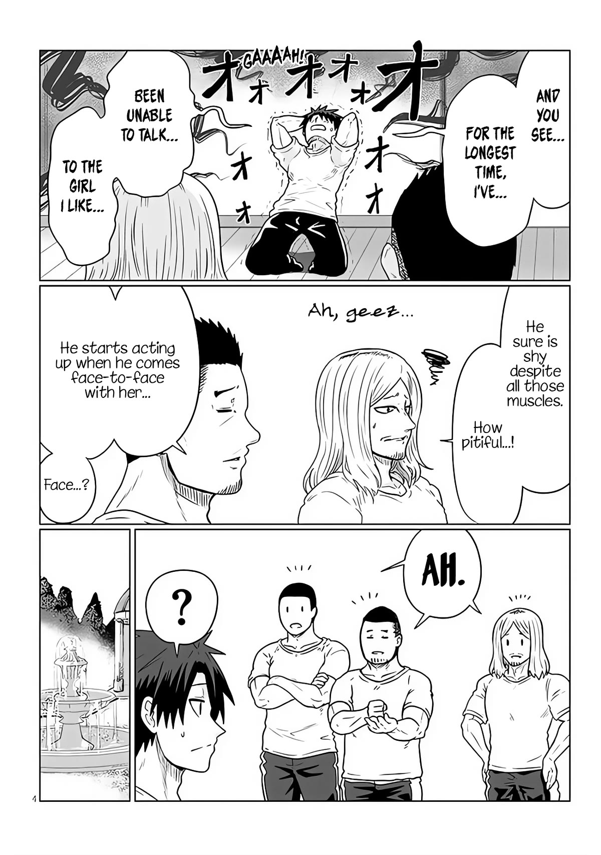 Uzaki-chan wa Asobitai! Chapter 98 - Page 4