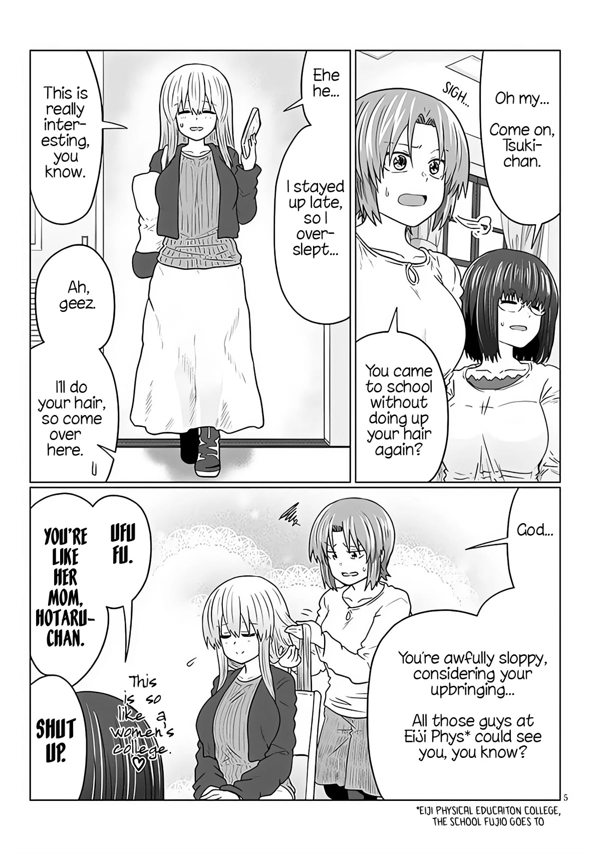 Uzaki-chan wa Asobitai! Chapter 98 - Page 5