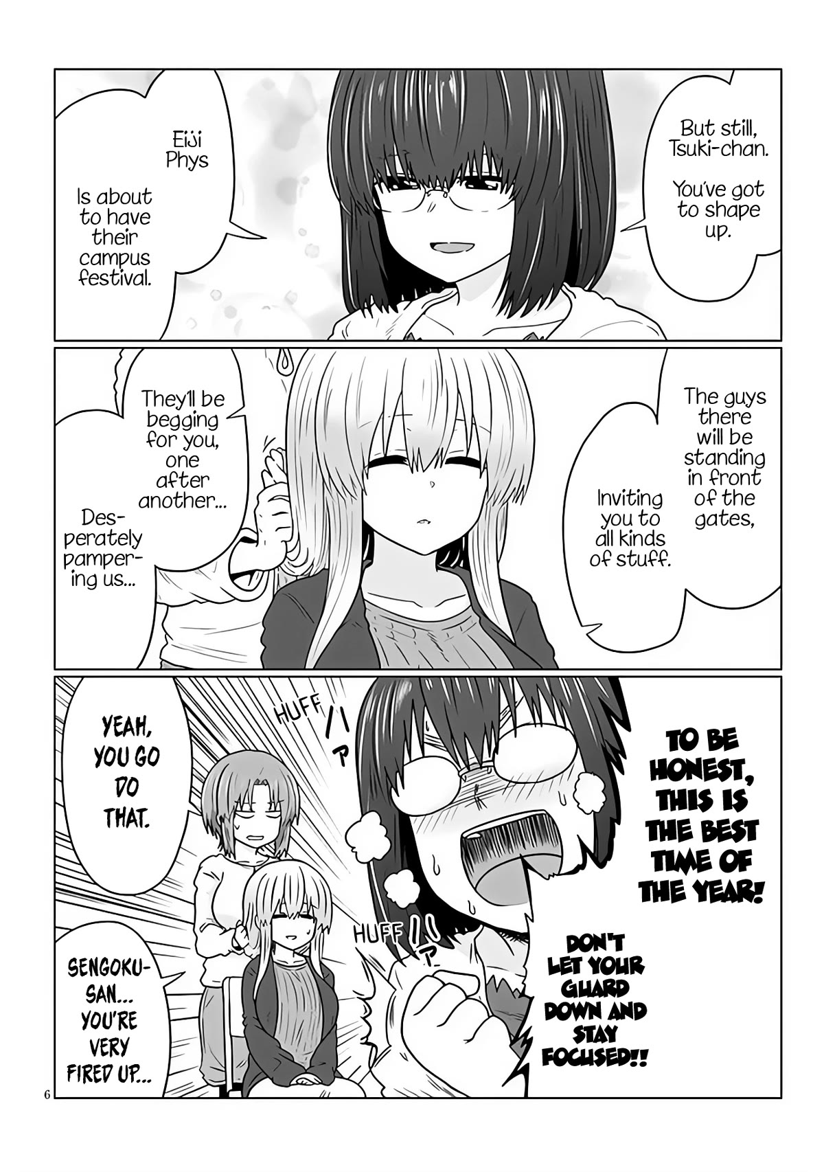 Uzaki-chan wa Asobitai! Chapter 98 - Page 6